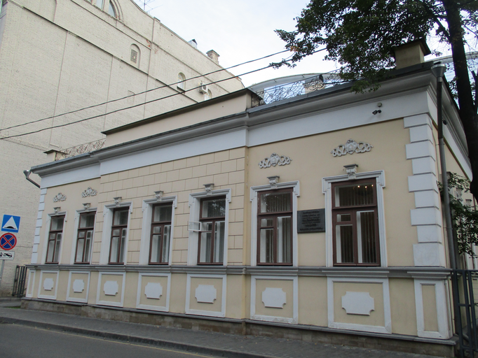 Дом декабриста Свистунова)